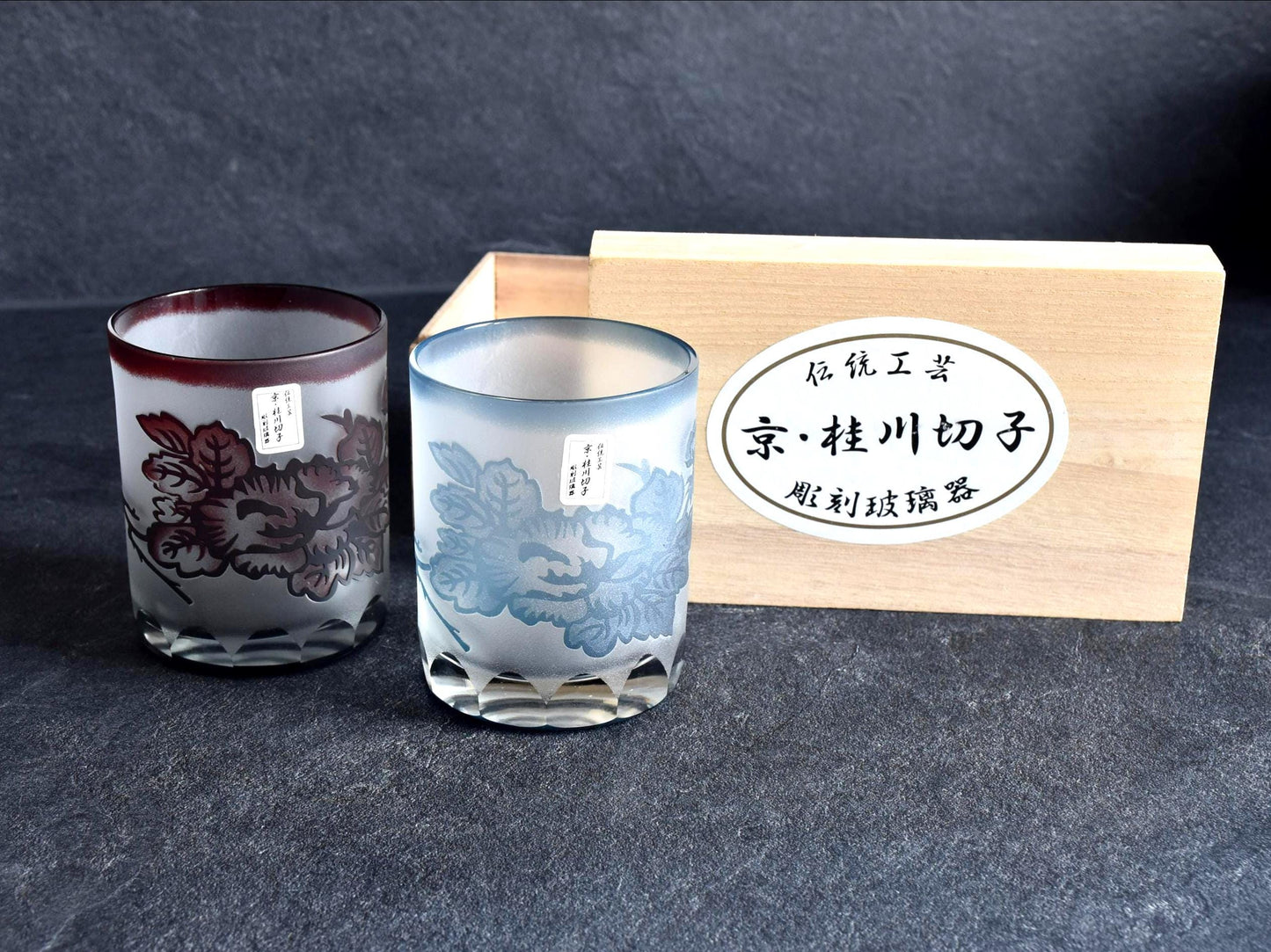 Cut Glass Tumblers with Painted Floral Motif