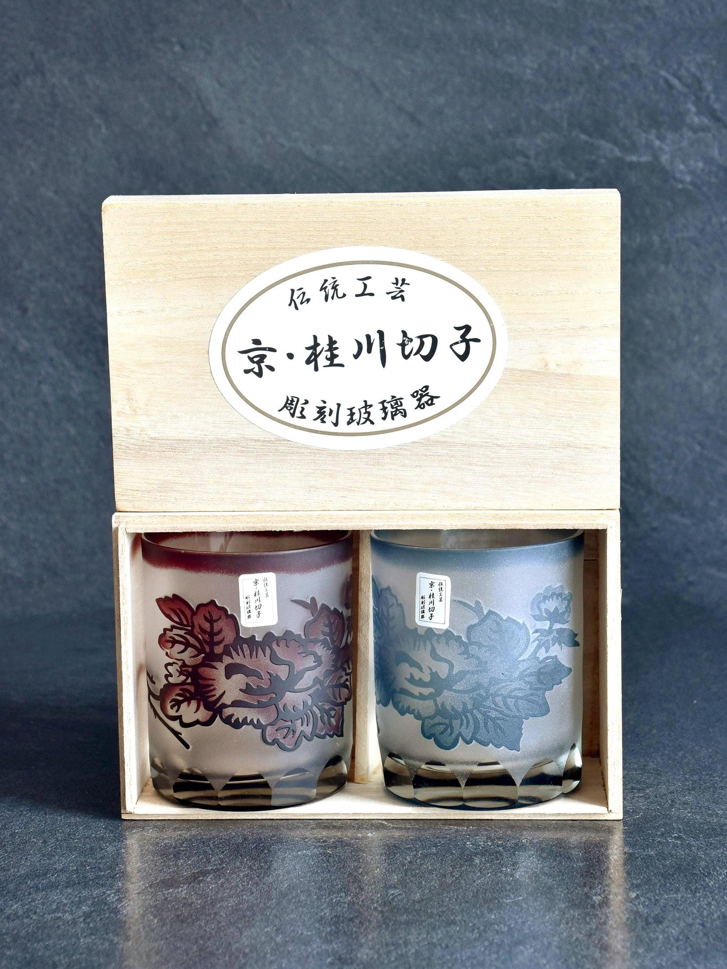 Cut Glass Tumblers with Painted Floral Motif