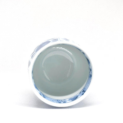 Arita Ware Yunomi Blue and White Porcelain
