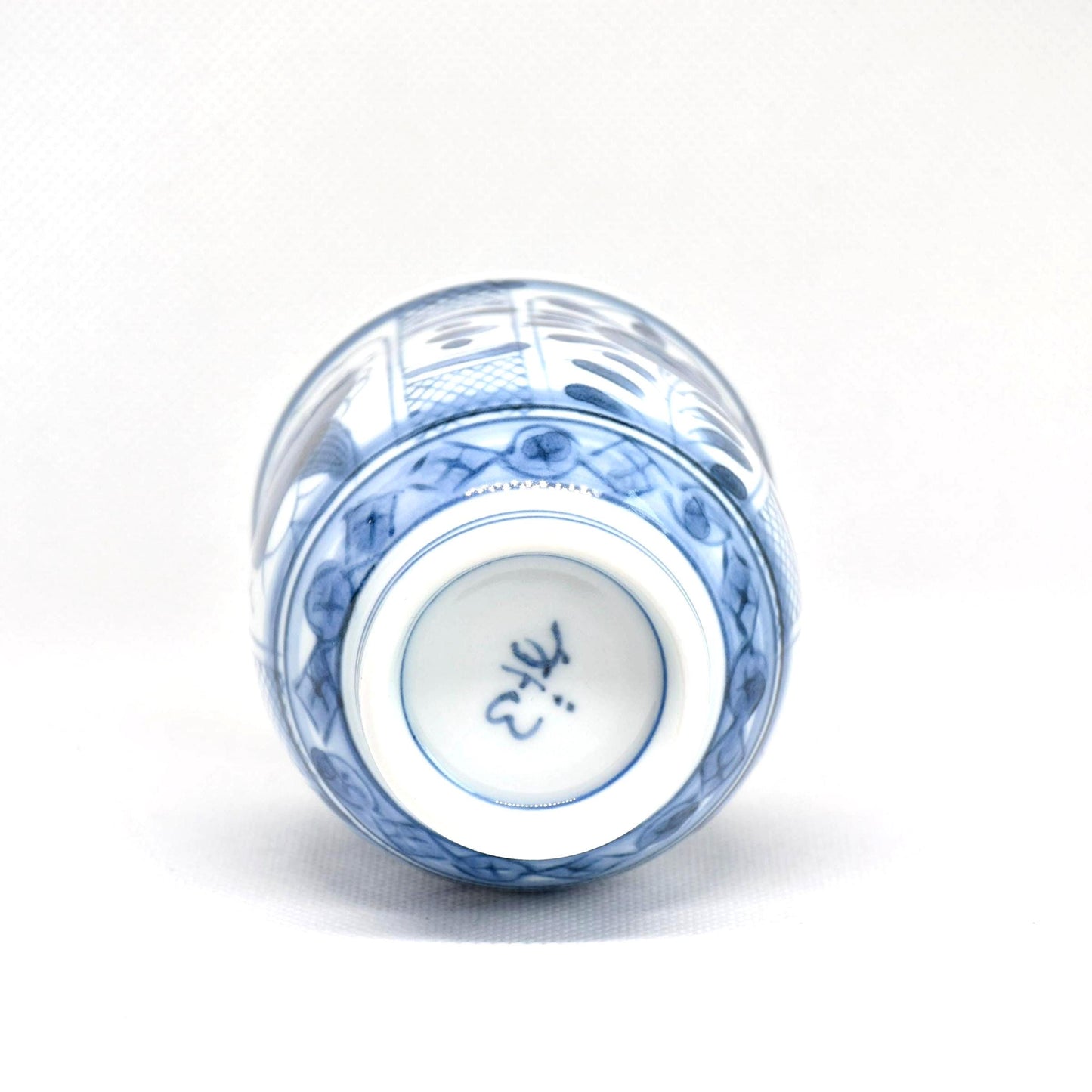 Arita Ware Yunomi Blue and White Porcelain