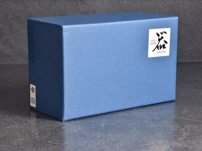 Arita Ware Yunomi Blue and White Porcelain
