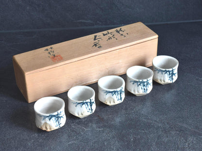 Mino Ware Guinomi Set