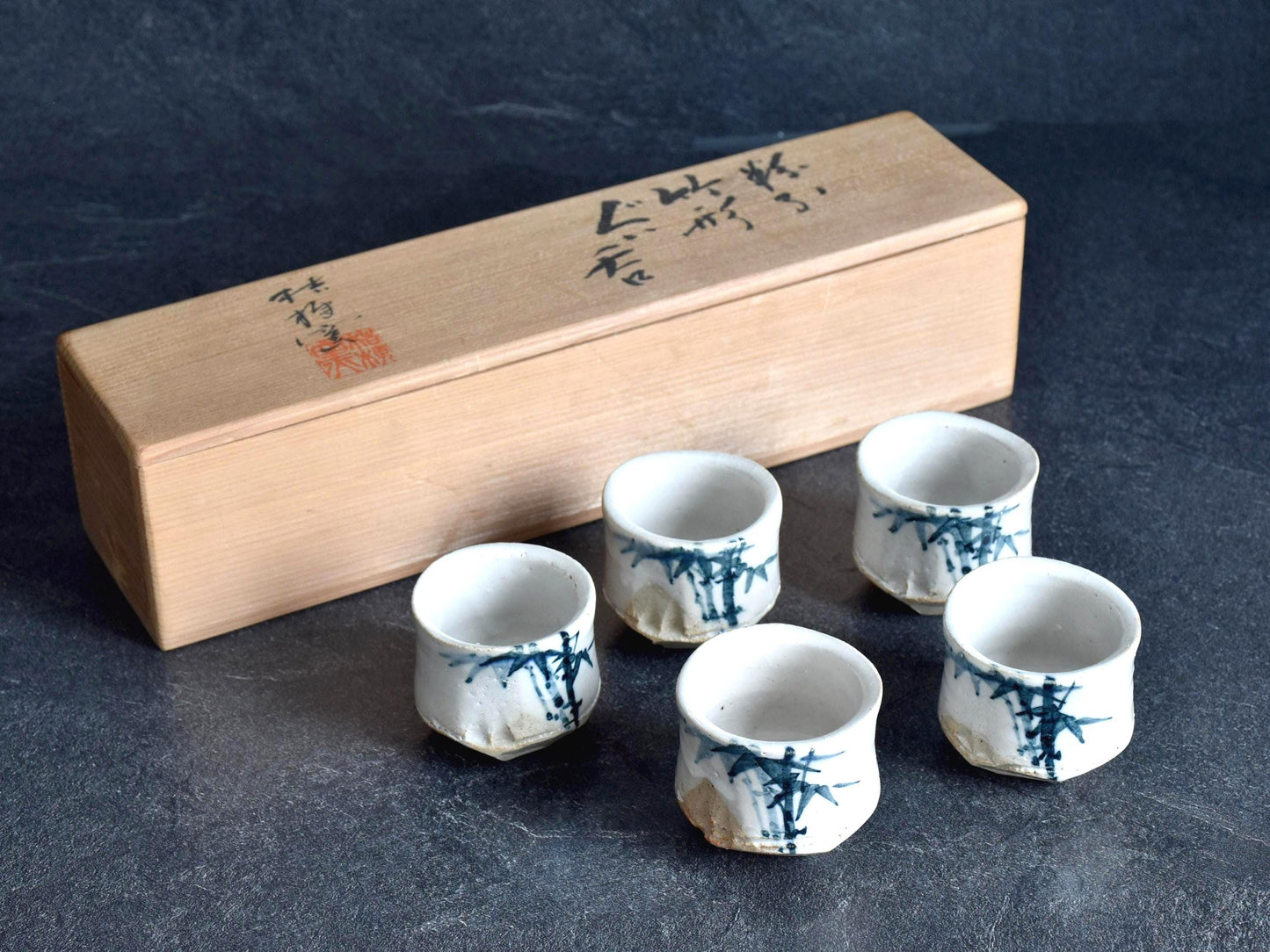 Mino Ware Guinomi Set