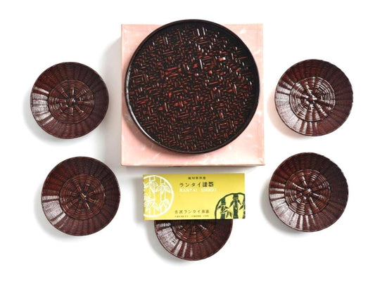 Rantai Shikki Woven Bamboo Lacquer Tray And Chataku Set from Kyushu with presentation box and leaflet