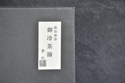 Floral Etched Glass And Rantai Shikki Bamboo Tea Set original storage box detail with Japanese text label