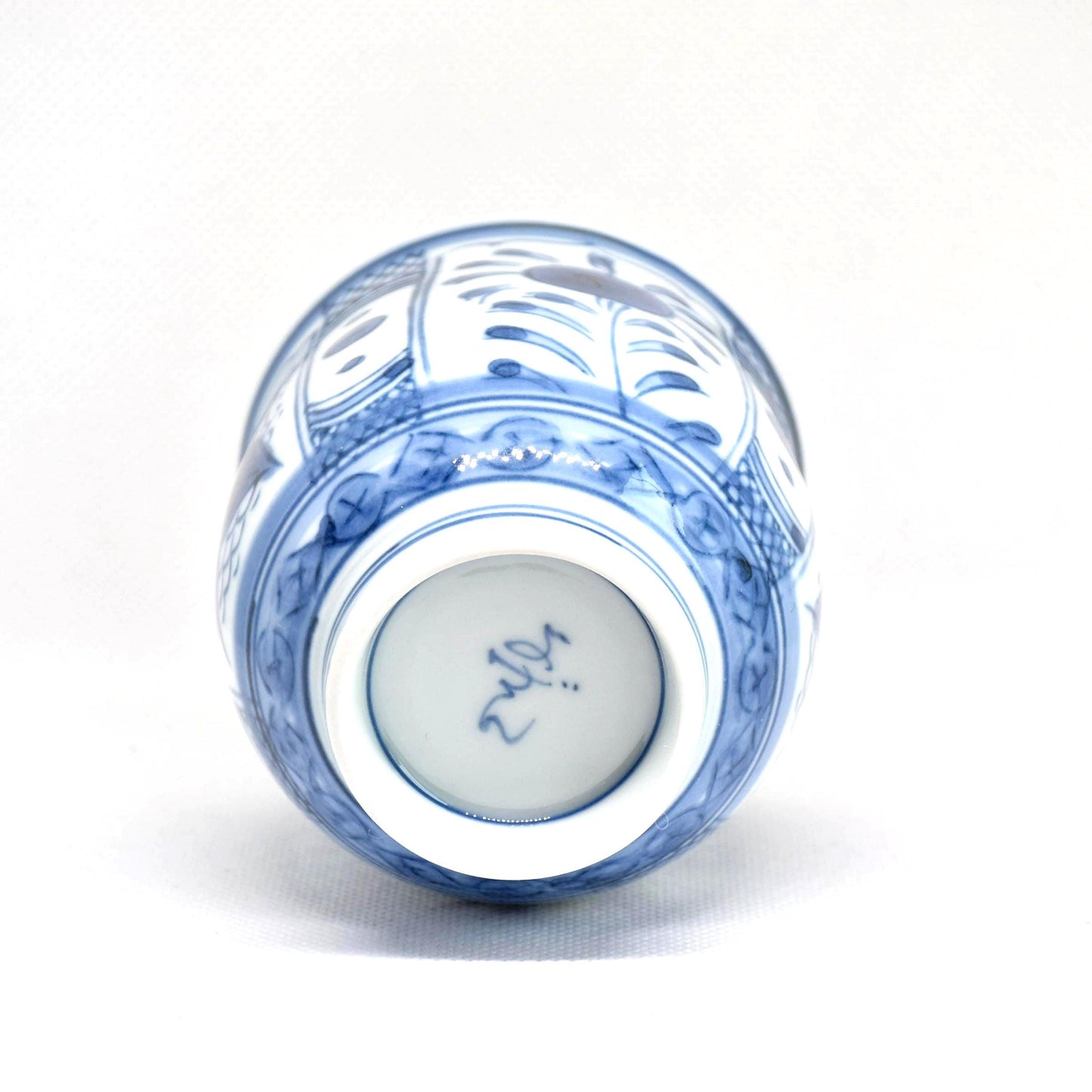 Arita Ware Yunomi Blue and White Porcelain
