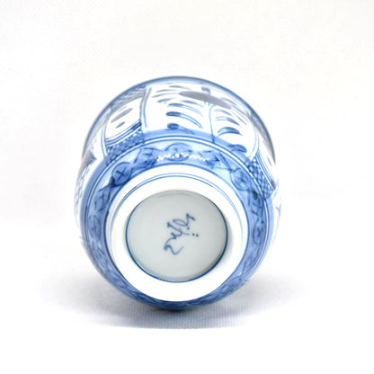 Arita Ware Yunomi Blue and White Porcelain
