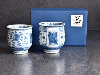 Arita Ware Yunomi Blue and White Porcelain