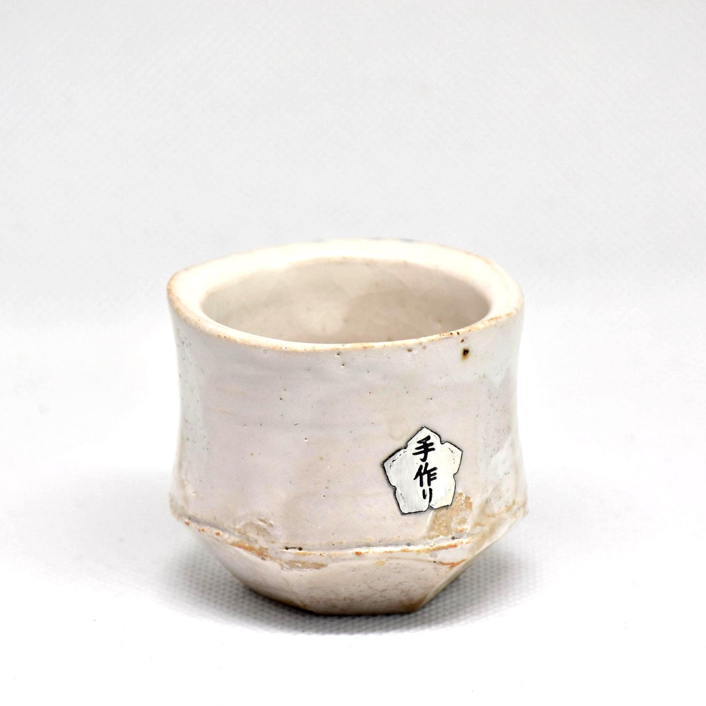 Mino Ware Guinomi Set