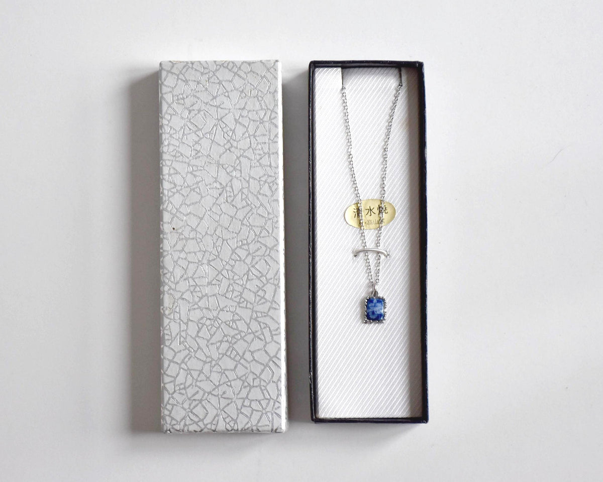 Kiyomizu-Yaki porcelain pendant cobalt white floral necklace with its presentation box