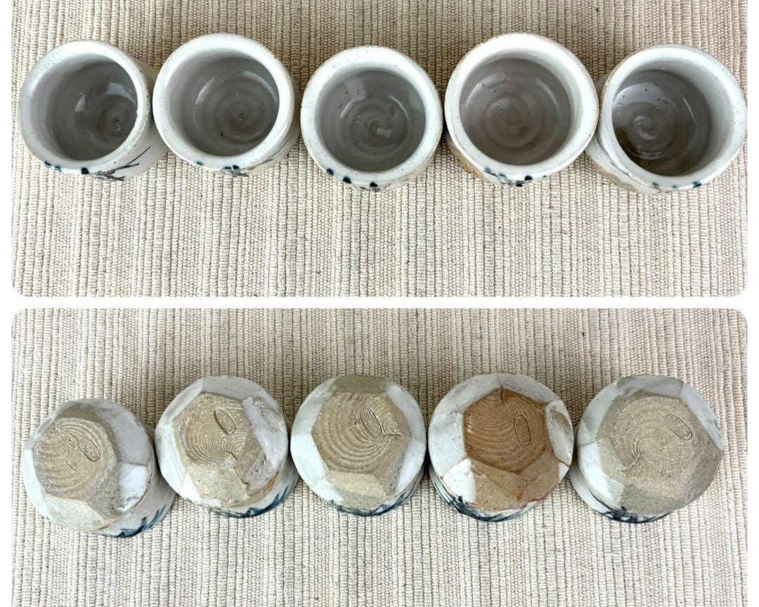 Mino Ware Guinomi Set