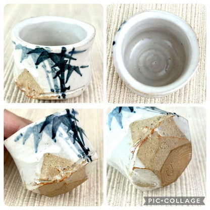 Mino Ware Guinomi Set