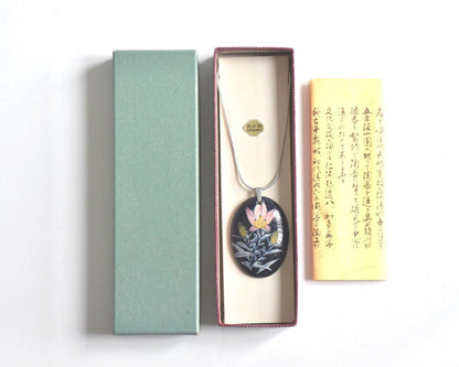 Kiyomizu-Yaki Porcelain Pendant Blue Floral Miyabidō in original presentation box