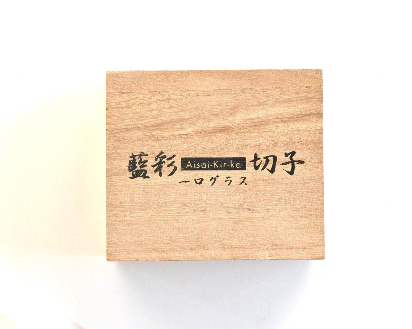 Aisai-Kiriko Cut Glass Tumblers