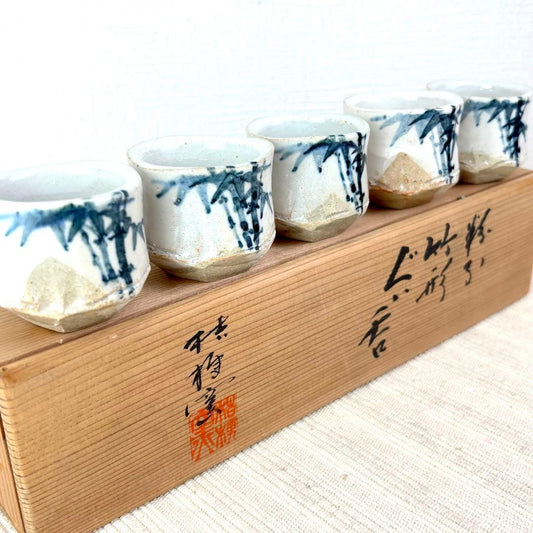Mino Ware Guinomi Set