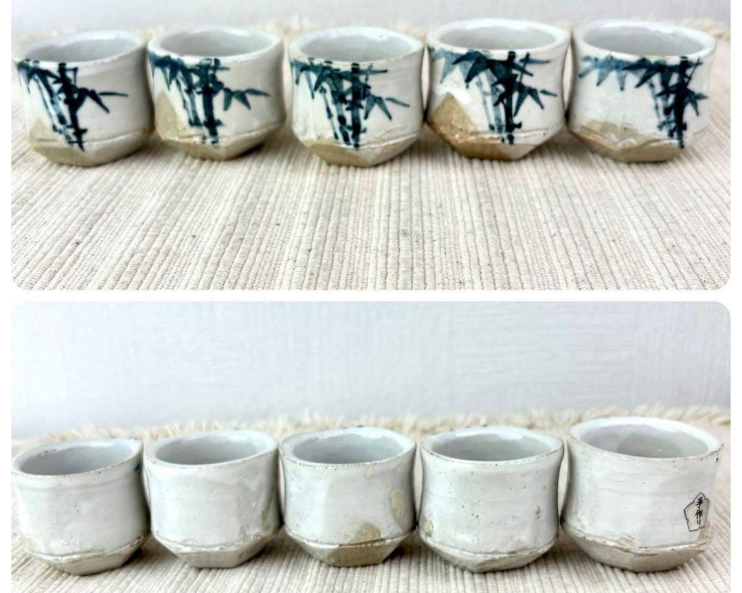 Mino Ware Guinomi Set