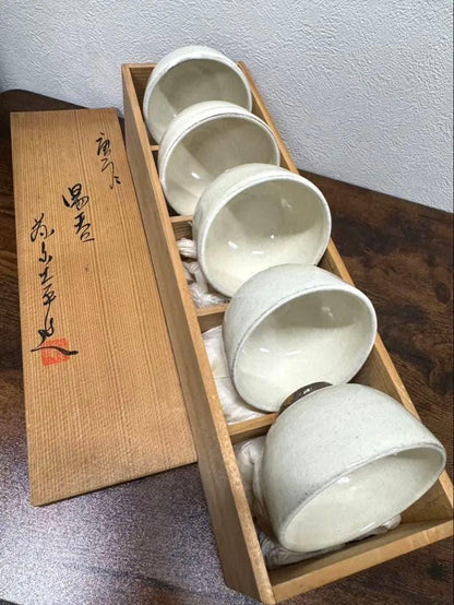 Karatsu-yaki Tea Cups Set of Five