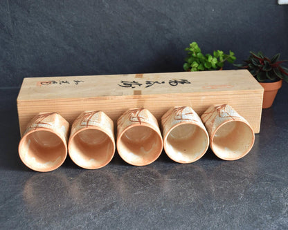 Shino-Yaki Yunomi Tea Cup Set Of 5 With Kiribako Box arranged in a row in front of the box