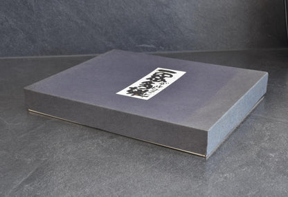 Takamatsu Keyaki Zelkova Wood Rectangular Serving Tray in its original dark box