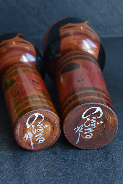 Noboru kokeshi dolls base with handwritten signatures