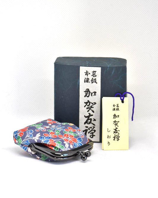 Kaga Yuzen Silk Gamaguchi Coin Purse Red Floral vintage Japanese coin purse with original box and label