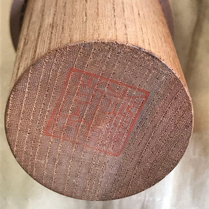 Shido Shozan kokeshi base with artist signature stamp