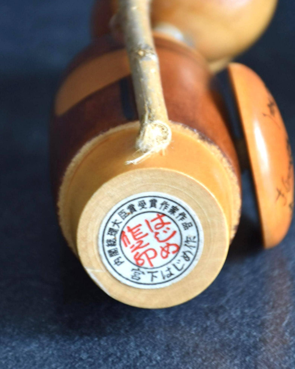Hajime Miyashita Creative Kokeshi Matsuo Basho base showing the artisan maker signature stamp