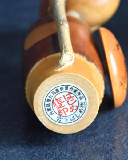 Hajime Miyashita Creative Kokeshi Matsuo Basho base showing the artisan maker signature stamp