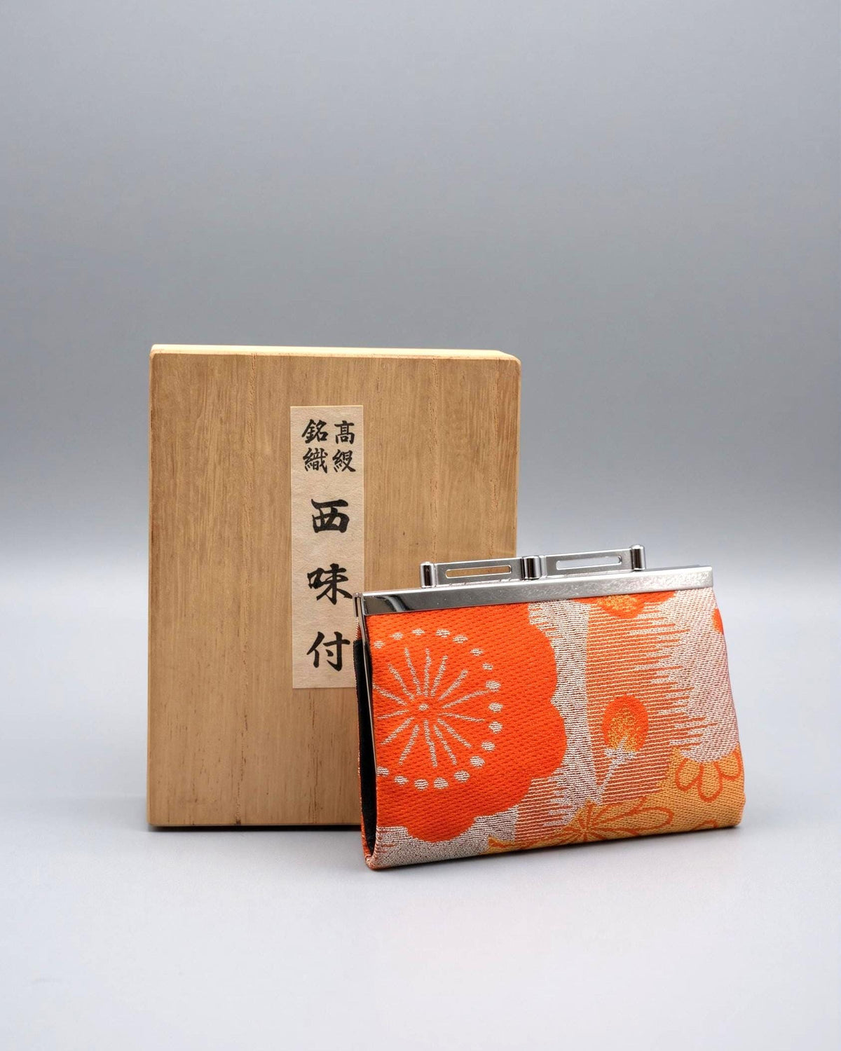 Nishijin-Ori Silk Coin Purse Orange Floral Brocade by Kyoto artisans