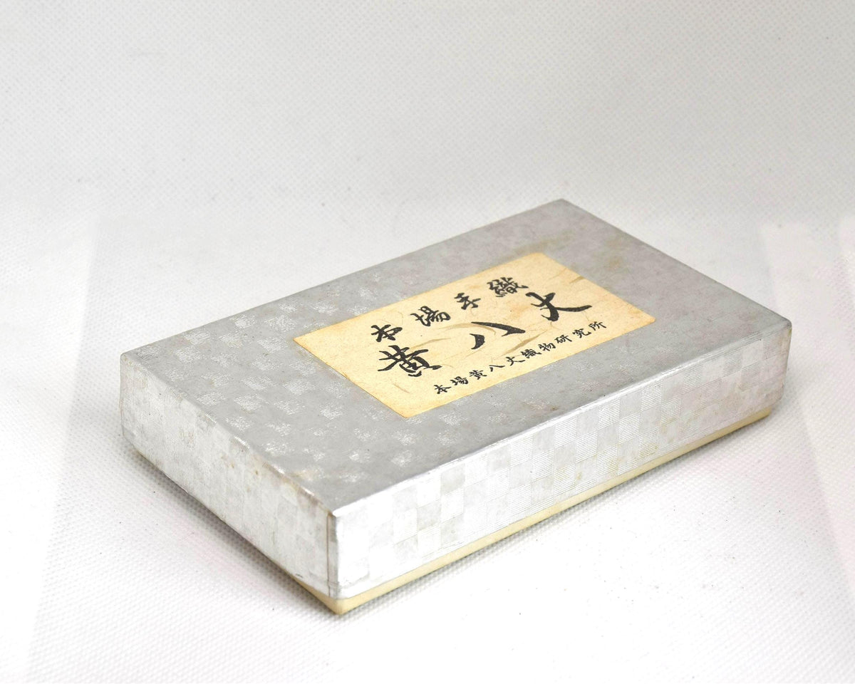 Kihachijo Silk Clasp Wallet original storage box with Japanese label
