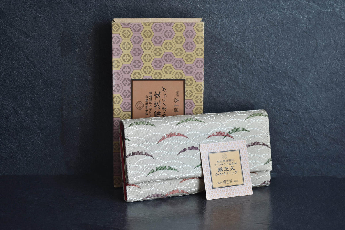 Shiseido Japanese Kimono Clutch With Traditional Weaves and original storage box