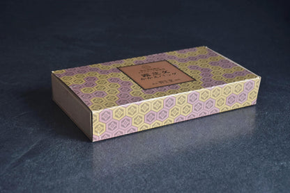 Shiseido Japanese Kimono Clutch With Traditional Weaves original storage box