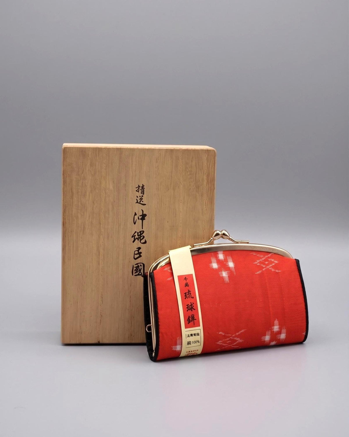 Ryukyu Kasuri Silk Clasp Wallet Red Geometric Ikat