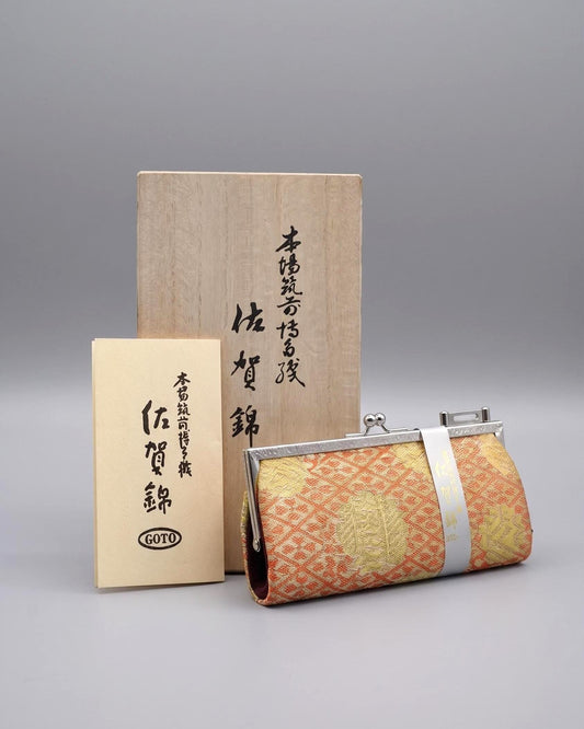 Saga Nishiki Brocade Coin Purse Orange Yellowish-Green featuring traditional Japanese weaving and metal clasp