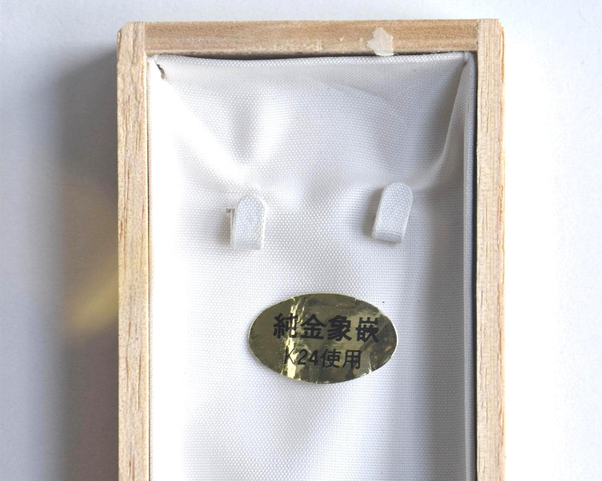 Floral Zogan Damascene Inlay Gold Necklace interior of the wooden presentation box with gold sticker