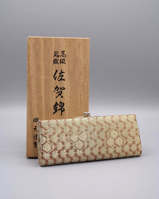 Saga Nishiki Brocade Gama-Guchi Coin Purse with Japanese brocade weaving technique