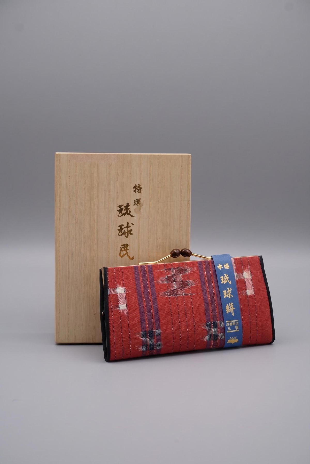 Ryukyu Kasuri Geometric Ikat Silk Wallet Red coin purse with its original wooden box