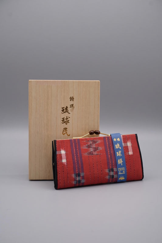 Ryukyu Kasuri Geometric Ikat Silk Wallet Red coin purse with its original wooden box