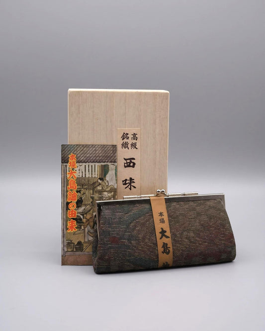 Oshima Tsumugi Silk Gamaguchi Coin Purse Brown with presentation box and leaflet