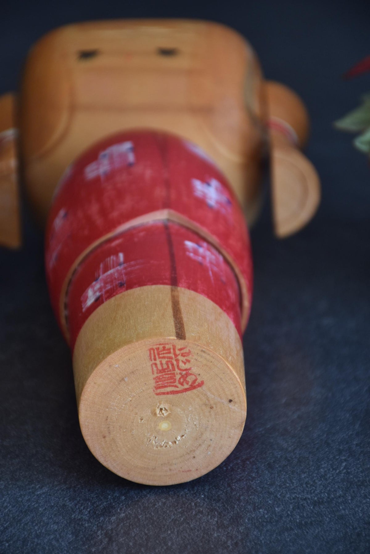 Hajime Miyashita kokeshi doll base with artist signature stamp