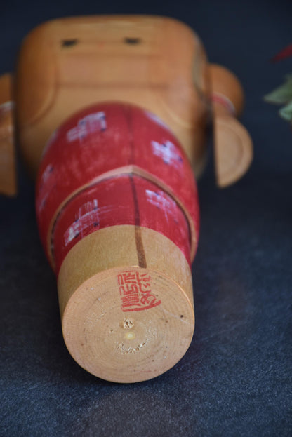 Hajime Miyashita kokeshi doll base with artist signature stamp