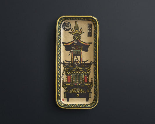 Ikkanbari Papier-Mache Serving Tray featuring Japanese craft design