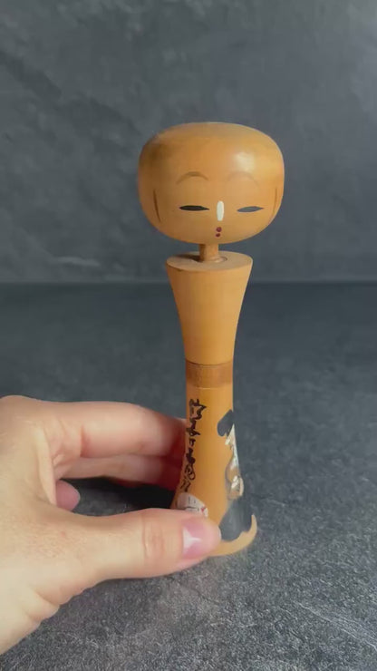 Kokeshi Doll: Elder Figure & Calligraphy