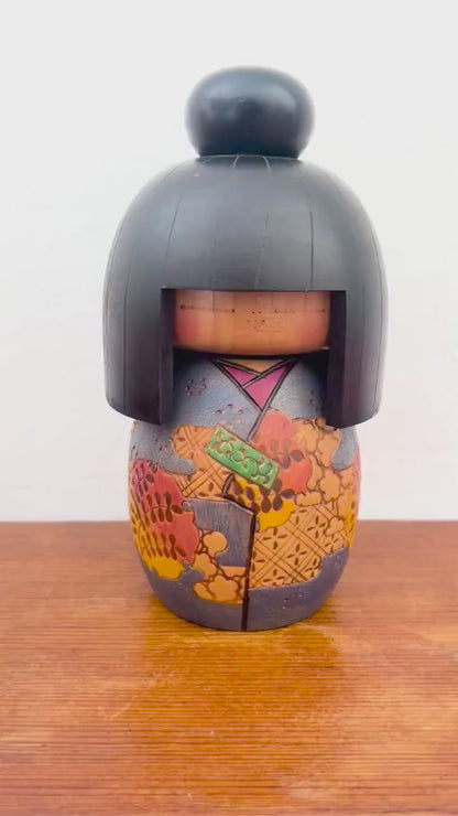 Kazuo Takamizawa Sosaku Kokeshi Doll