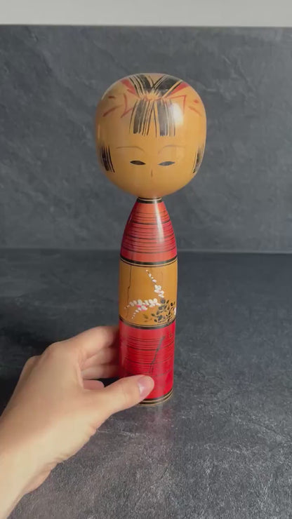 Agatsuma Kichisuke Kokeshi Doll