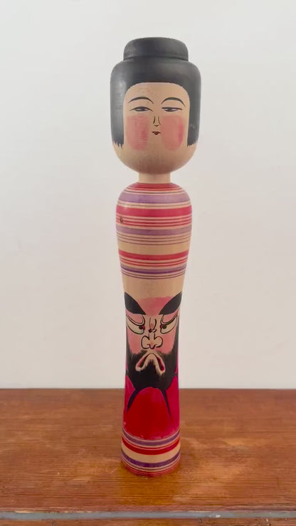 Zenji Sato Tsugaru Kokeshi Doll Daruma Motif